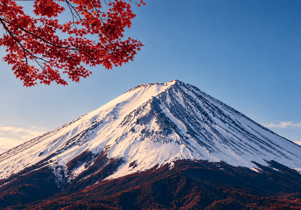 Fuji sous les érables d’automne